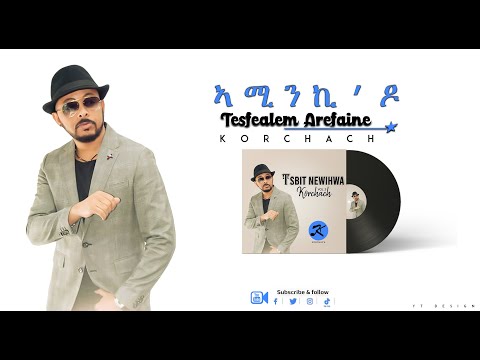 Eritrean Music 2020