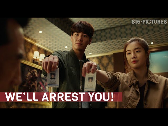 Are They the Most Unprofessional Agents? | ft. Kim Young-kwang | MISSION: POSSIBLE
