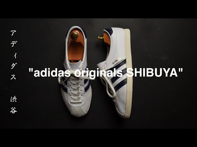 【本日発売最速レビュー】adidas shibuya アディダス　渋谷　スニーカー