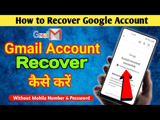 How to recover gmail account |  Google Account recovery | How to reset Google account without phone