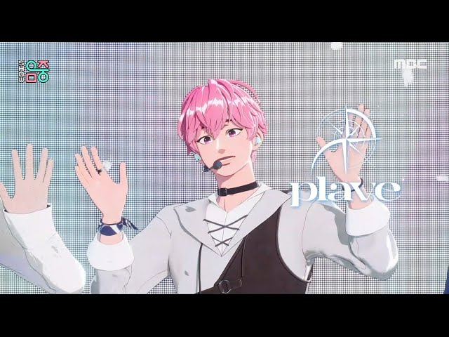 PLAVE (플레이브) - WAY 4 LUV | Show! MusicCore | MBC240309방송