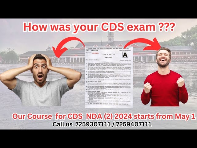 Want To Crack Your CDS NDA 2 2024 | Our Course CDS NDA AFCAT Starts from May 1 | Call us 7259307111
