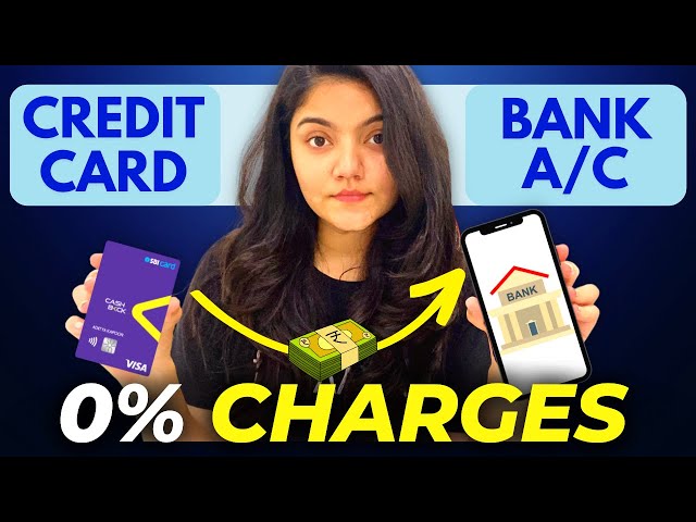Credit Card to Bank Account Money Transfer [ZERO Charges] || Credit Card to BankTransfer?