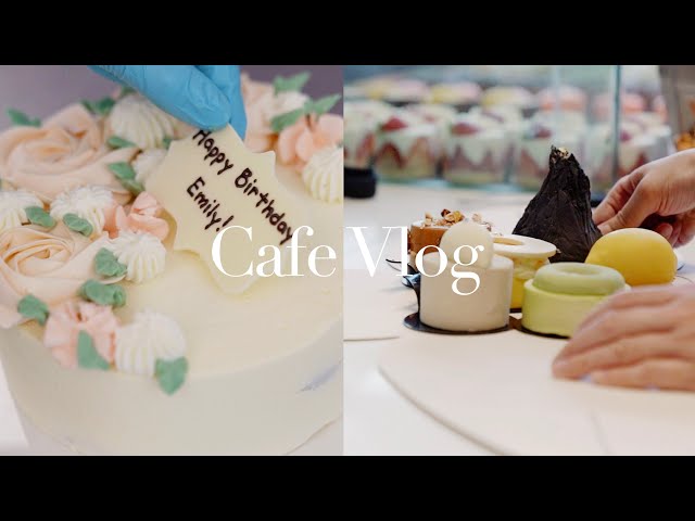 CAFE/BAKERY VLOG Vo.27 | ASMR Sunny Day At Cake Shop | 蛋糕店日常