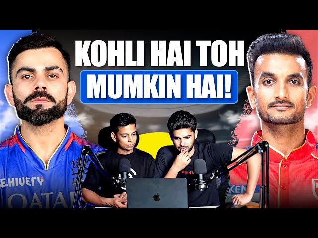 Kohli Hai toh Mumkin Hai | PBKS vs RCB | IPL 2024 Match Review