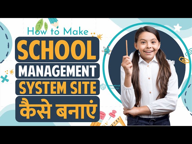 How to Make School Management System Website in WordPress - Attendance, Results, SMS 2023 - Hindi