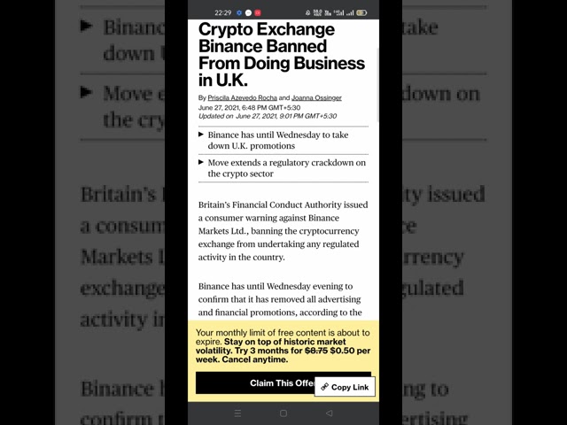 Binance Banned In UK by FCA - हिंदी | Be Careful - Follow latest news #Binance #Bitcoin #Crypto