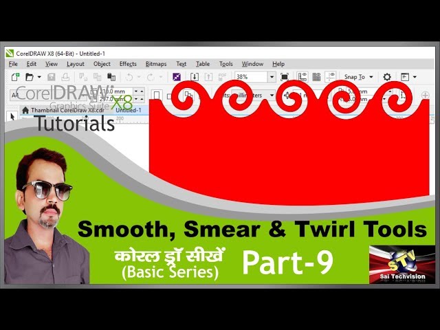 How to use Smooth, Smear and Twirl Tools in CorelDraw X8 in Hindi (Basic Series) Part-9