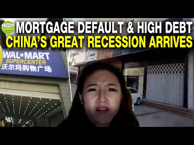 460,000 companies close down, 800 million people in debt, China's 2023 economic has no way out