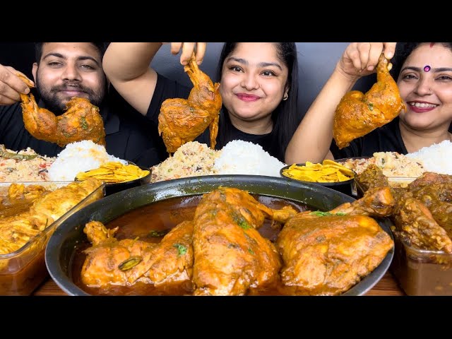 SPICY MURGIR TANGDI JHOL, SPICY OMELETTE CURRY, VEGETABLE FRIED RICE, SPICY FISH CURRY | EATING SHOW