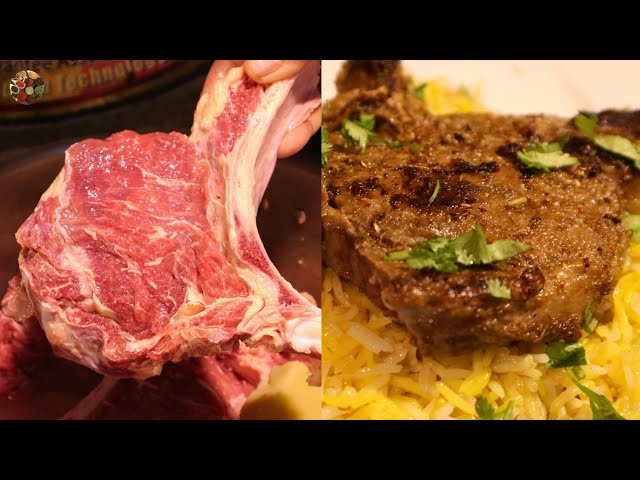 How to Cook Delicious Beef Chops | Lamb chops recipe