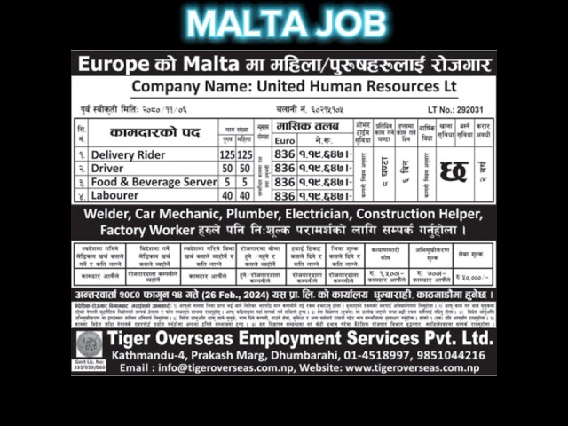 Malta working visa for Nepali #jobvacancy