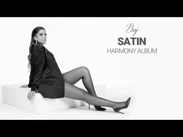Satin - "Baj" LYRIC VIDEO |  ستین - ویدیوی متن شعر باج