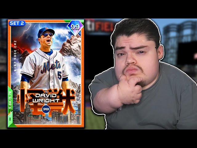 WE COLLECTED 230 CARDS TO UNLOCK DAVID WRIGHT