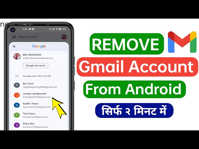 How to remove gmail account from android 2024 [REMOVE GOOGLE ACCOUNT]