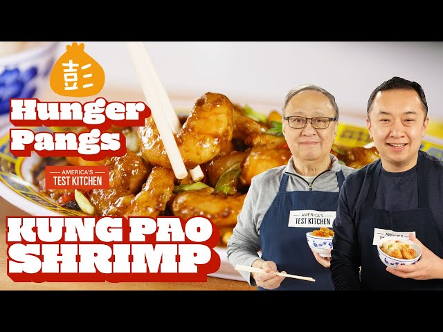 Dad & Son Make Kung Pao Shrimp 宮保蝦 | Hunger Pangs