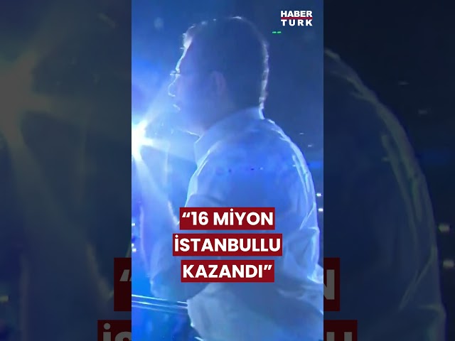 İmamoğlu: 16 milyon İstanbullu kazandı #shorts #ekremimamoğlu #yerelseçim