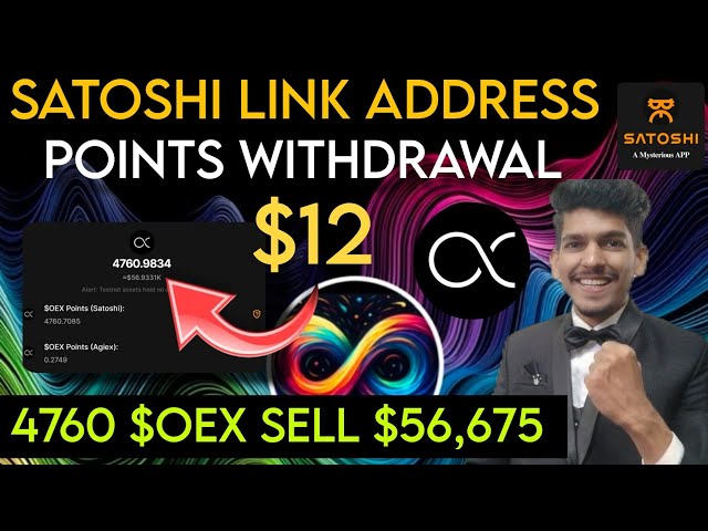 OEX 4760 coins price $56k 🔥| Satoshi link withdrawal address | OpenEx wallet new update | news today