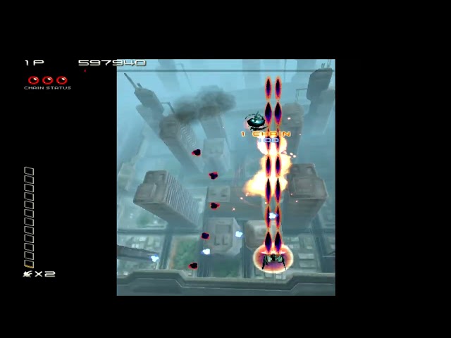 Ikaruga auf Batocera - GameCube Emulator