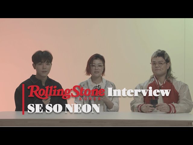 /RSK/INTERVIEW/ #새소년