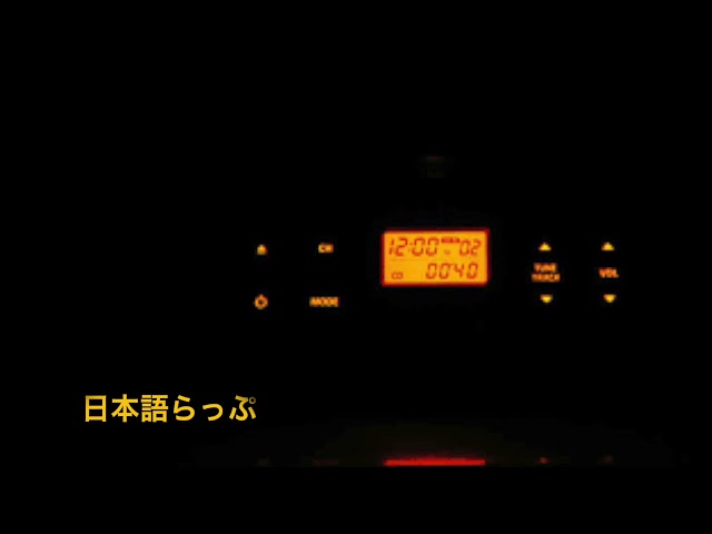 【日本語ラップMIX】夜のドライブMIX~カーステレオ Ver~