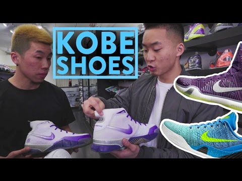 LIFE OF A SNEAKERHEAD 8 - Kobe's Sneaker Line EVERY SHOE! | Fung Bros