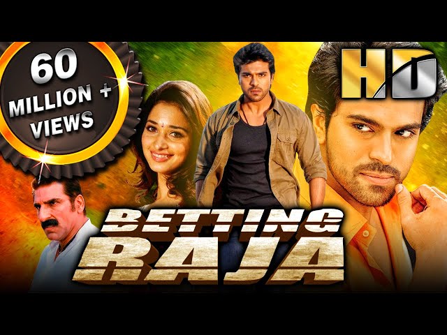 Betting Raja (HD) (Racha)- राम चरण की ब्लॉकबस्टर एक्शन मूवी | बेटिंग राजा |Ram Charan Superhit Movie