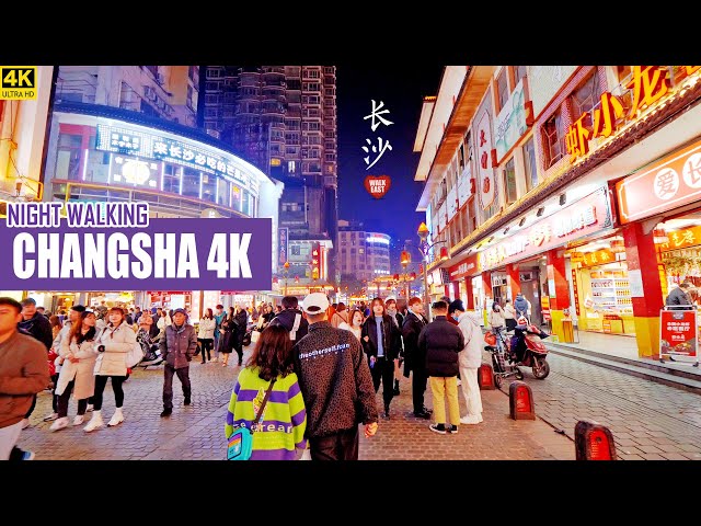 Changsha 4K HDR Night Walk | China's Best Night Food City | December 2020 | 长沙 | 夜宵之城