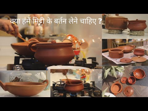 Clay Pots or Earthen Pots - Cooking