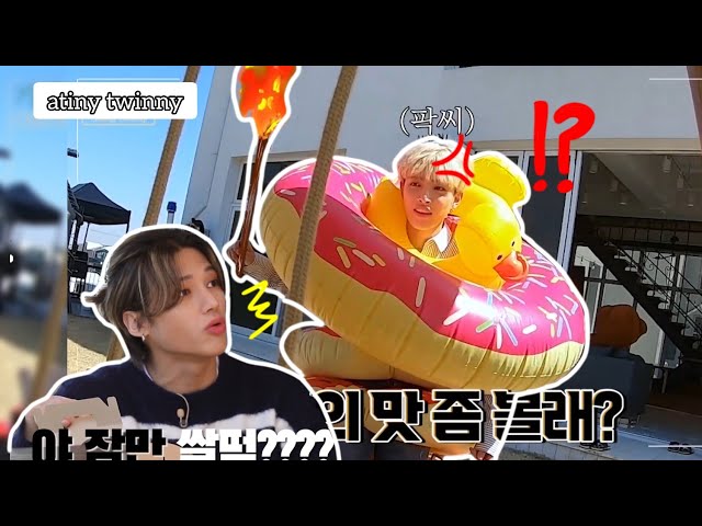 Just ATEEZ Hongjoong being Tyrant (김폭중) for 12 mins straight.