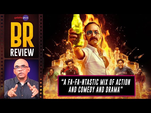 Aavesham Movie Review By Baradwaj Rangan | Fahadh Faasil | Jithu Madhavan