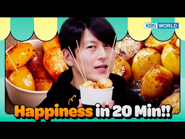 Happiness in 20 Minutes ⏰⏰ [Stars' Top Recipe at Fun-Staurant : EP.161-4] | KBS WORLD TV 230227