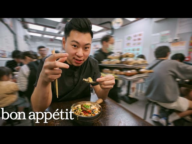 We Went to Hong Kong’s Number 1 Clay Pot Rice Spot | Street Food Tour with Lucas Sin | Bon Appétit