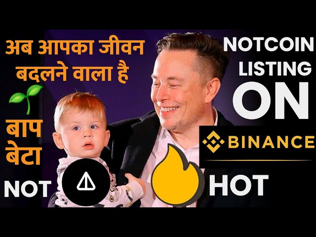 HOT Coin / NOT Coin Listing On Binance Update || Notcoin New Update By Mansingh Expert ||