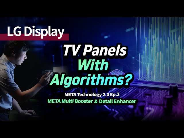 Hardware and Algorithms mark a new era of viewing experiences! [META 2.0 Ep.2]