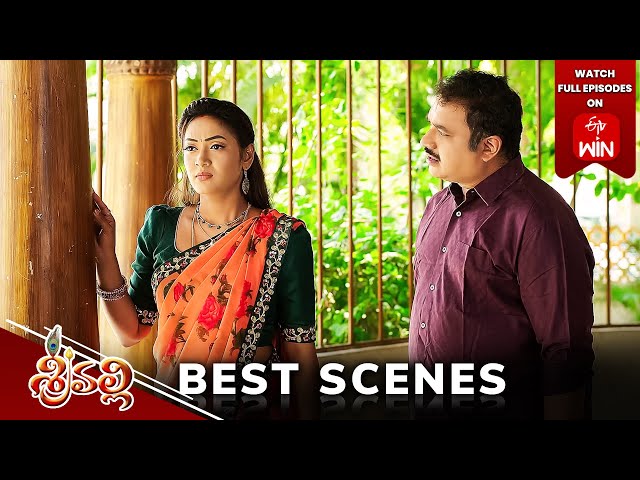 Srivalli Best Scenes: 13th April 2024 Episode Highlights | Watch Full Episode on ETV Win |ETV Telugu