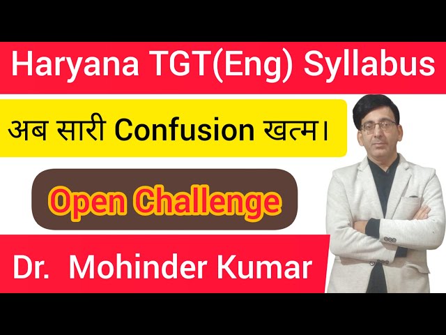 Haryana TGT English Syllabus I Mohinder Kumar I Oxbridge English I