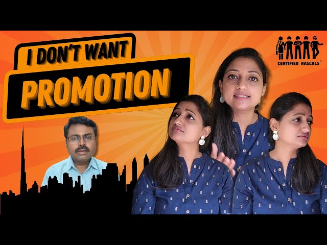 I don't want Promotion | Certified Rascals