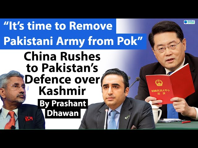 Remove Pakistani Army from POK | China defends Pakistan over Jaishankar's Kashmir Comment