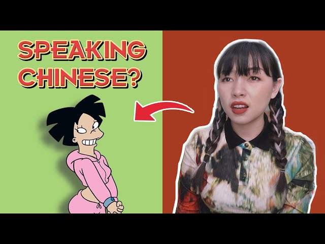 Chinese Reacts to Futurama Amy Wong Speaking Chinese