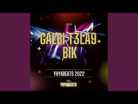 Galbi t3ala9 bik- قلبي تعلق بيك- أحلى موسيقى رومنسية