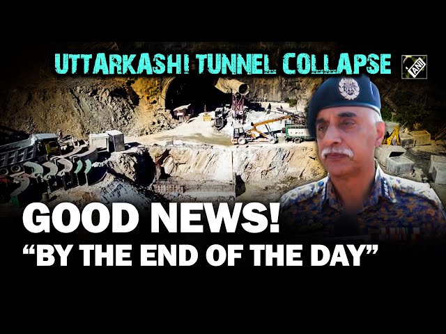 Uttarkashi Tunnel Collapse: “Rescue operation may conclude by tonight…” NDRF DG breaks big news