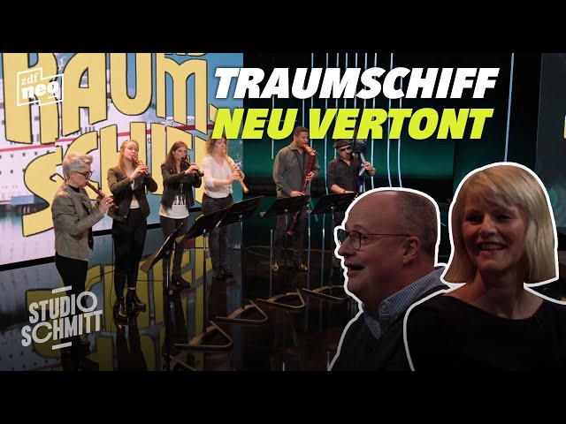 60 Jahre ZDF: Gepflegte Blockflötenmusik mit Tommi Schmitt | Studio Schmitt