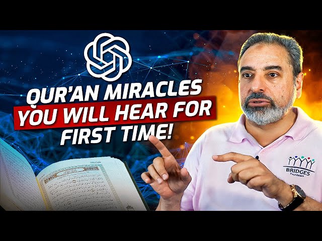 Qur’an Miracles You Will Hear for First Time! - Famous Translator Explains! -Towards Eternity