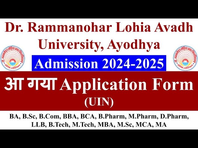 rmlau admission form, rmlau admission 2024, rmlau ba admission, rmalu bcom admission, rmlau mba,