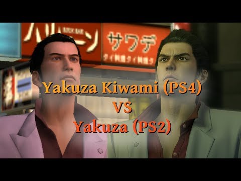 Compare! Yakuza Kiwami (2016) vs. Yakuza (2005)
