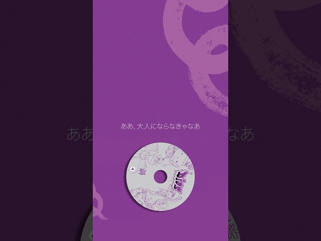 ⌇New⌇Dios - 渦BOX盤にはCD(instrumental ver.付き)とステッカー、Tシャツ付き。👗#Dios #and疾走 #渦
