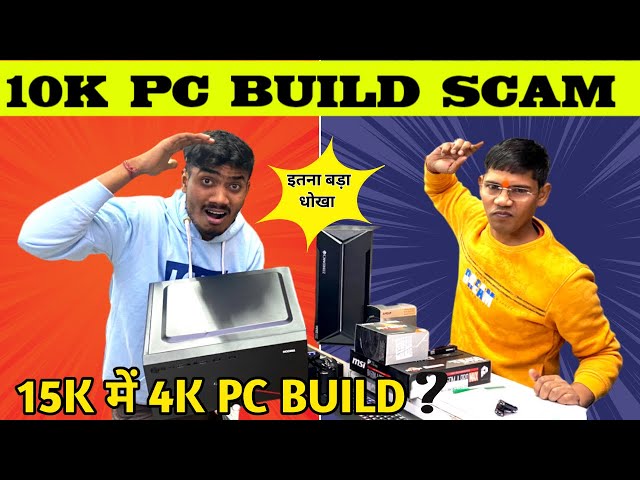 10k Gaming Pc Build Scam 🚨 4K Gaming Pc Build Scam in Nehru Place Computer Market #nehruplace