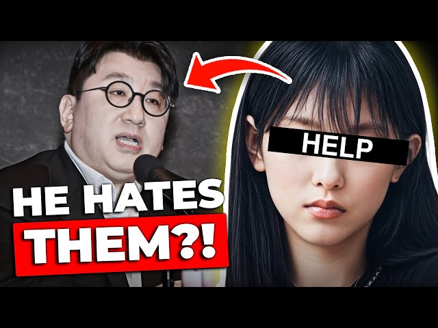 The Mistreatment of NewJeans by Bang Si Hyuk and HYBE