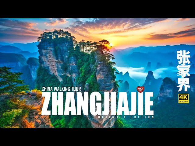Unbelievable sights: Walking in Zhangjiajie, The First National Forest Park in China